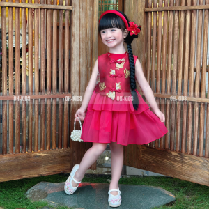 Bộ trang phục lễ hội
